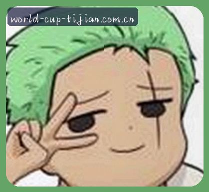 赵琳